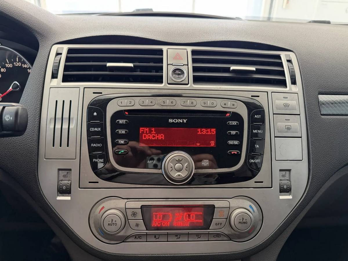 OMODA S5 1.5T CVT Ultra