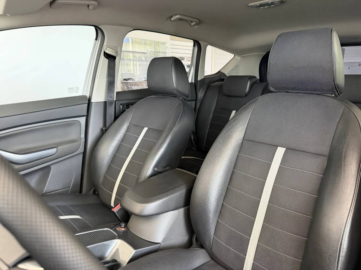 OMODA S5 1.5T CVT Ultra