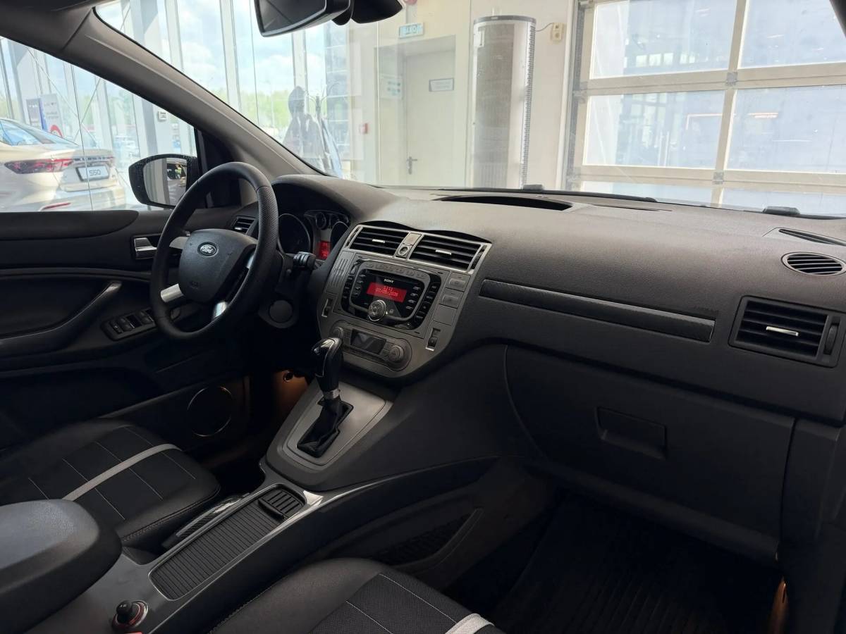OMODA S5 1.5T CVT Ultra