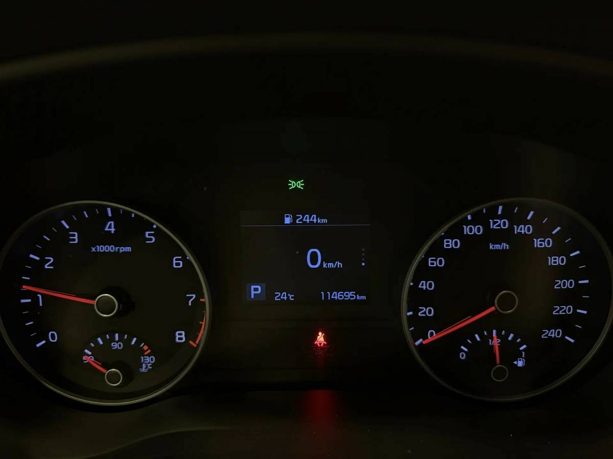 OMODA S5 1.5T CVT Ultra