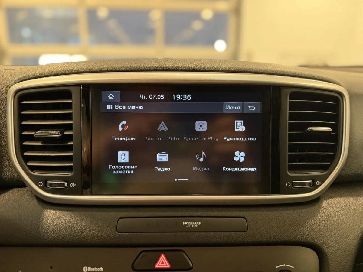 OMODA S5 1.5T CVT Ultra