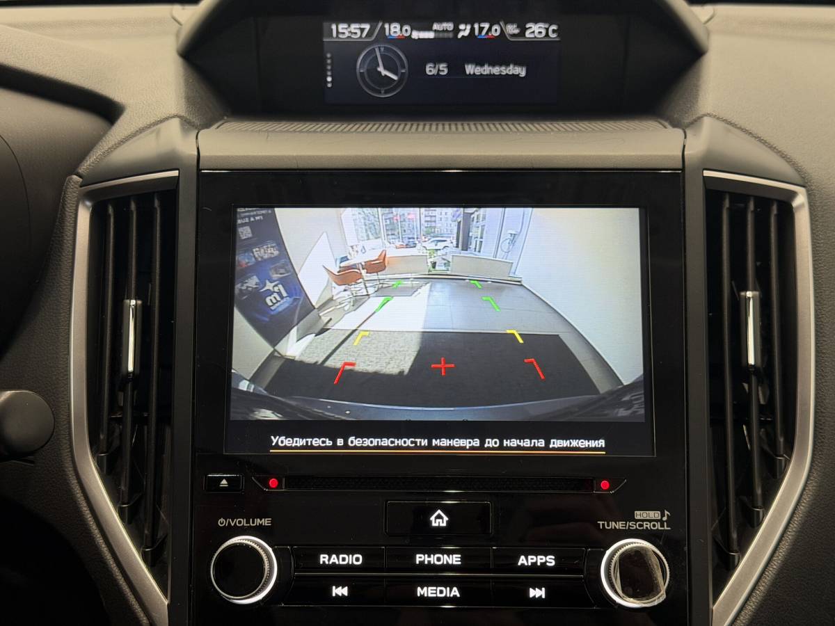OMODA S5 1.5T CVT Ultra
