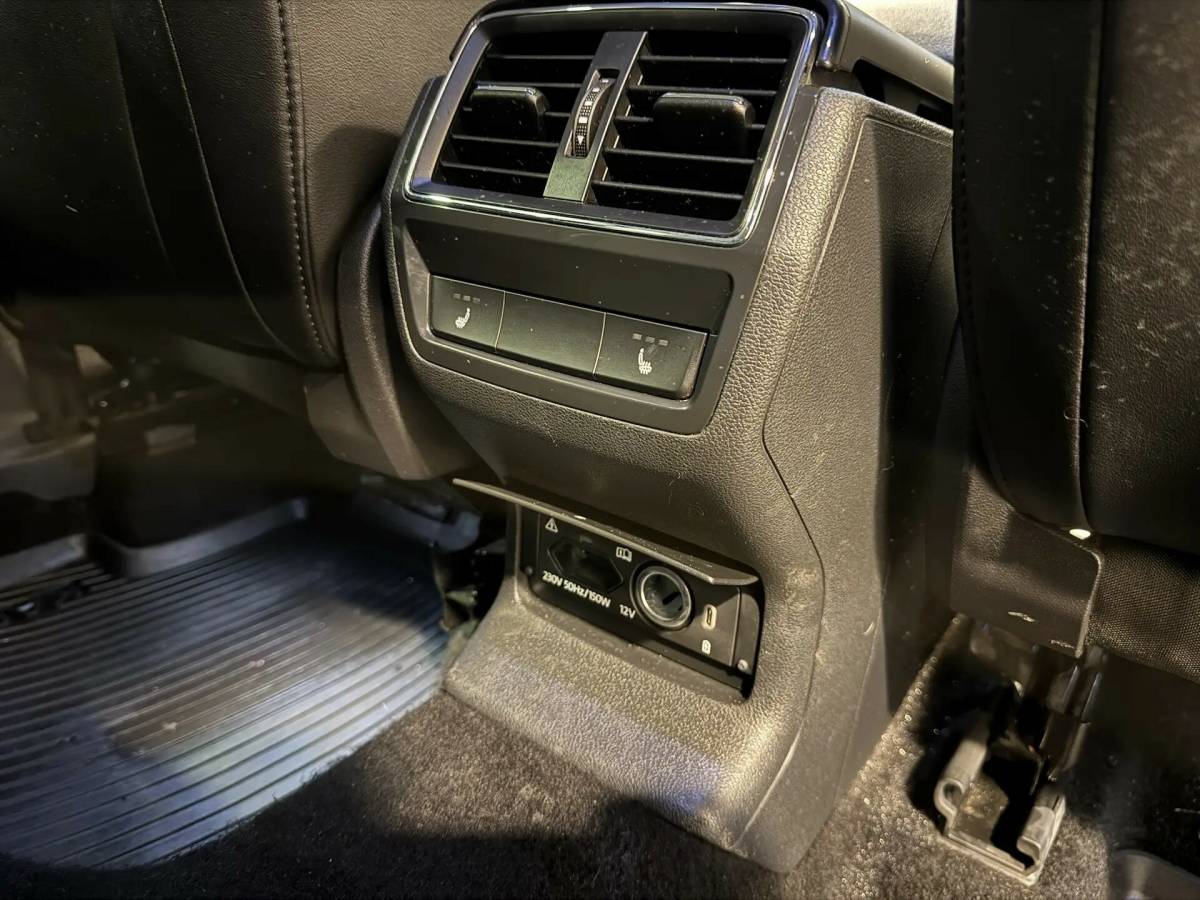 OMODA S5 1.5T CVT Ultra