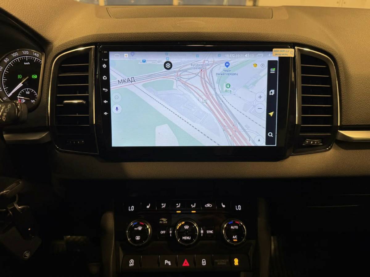 OMODA S5 1.5T CVT Ultra