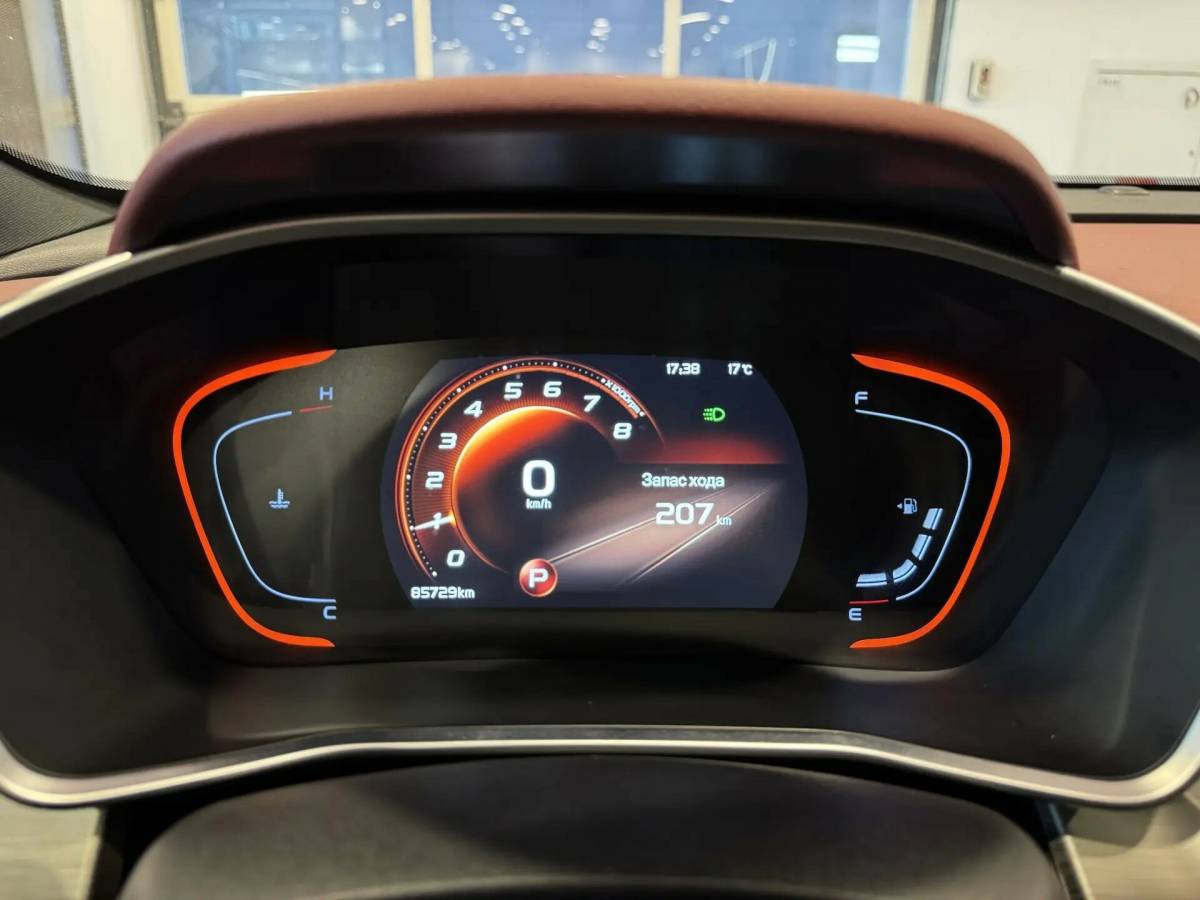 OMODA S5 1.5T CVT Ultra
