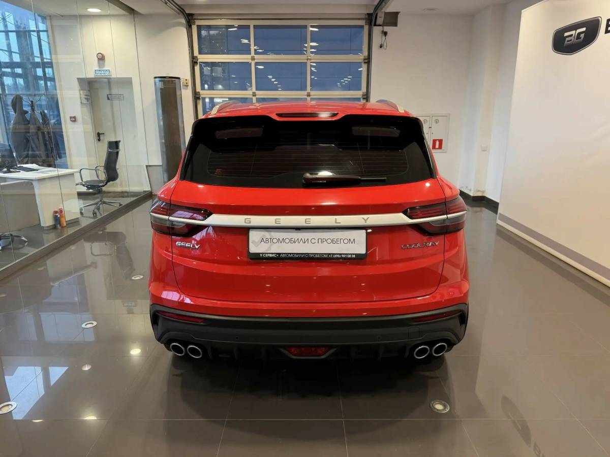 OMODA S5 1.5T CVT Ultra