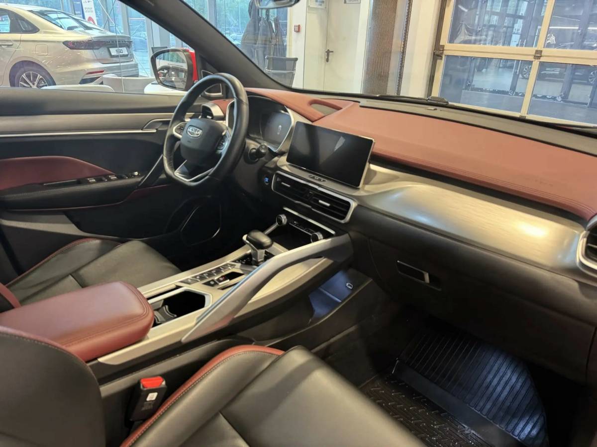 OMODA S5 1.5T CVT Ultra