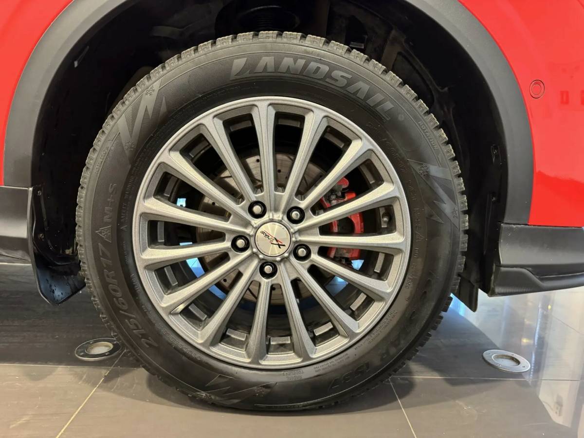 OMODA S5 1.5T CVT Ultra