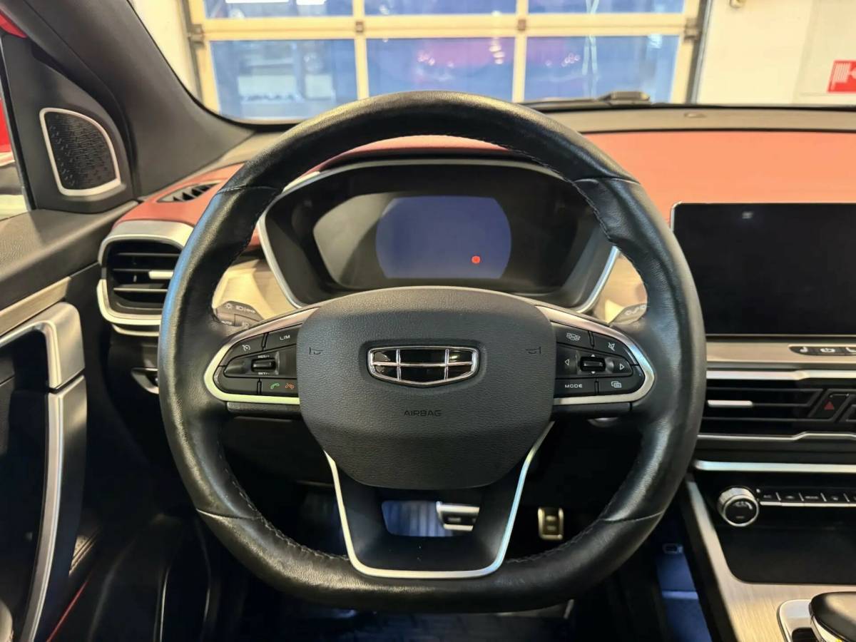 OMODA S5 1.5T CVT Ultra