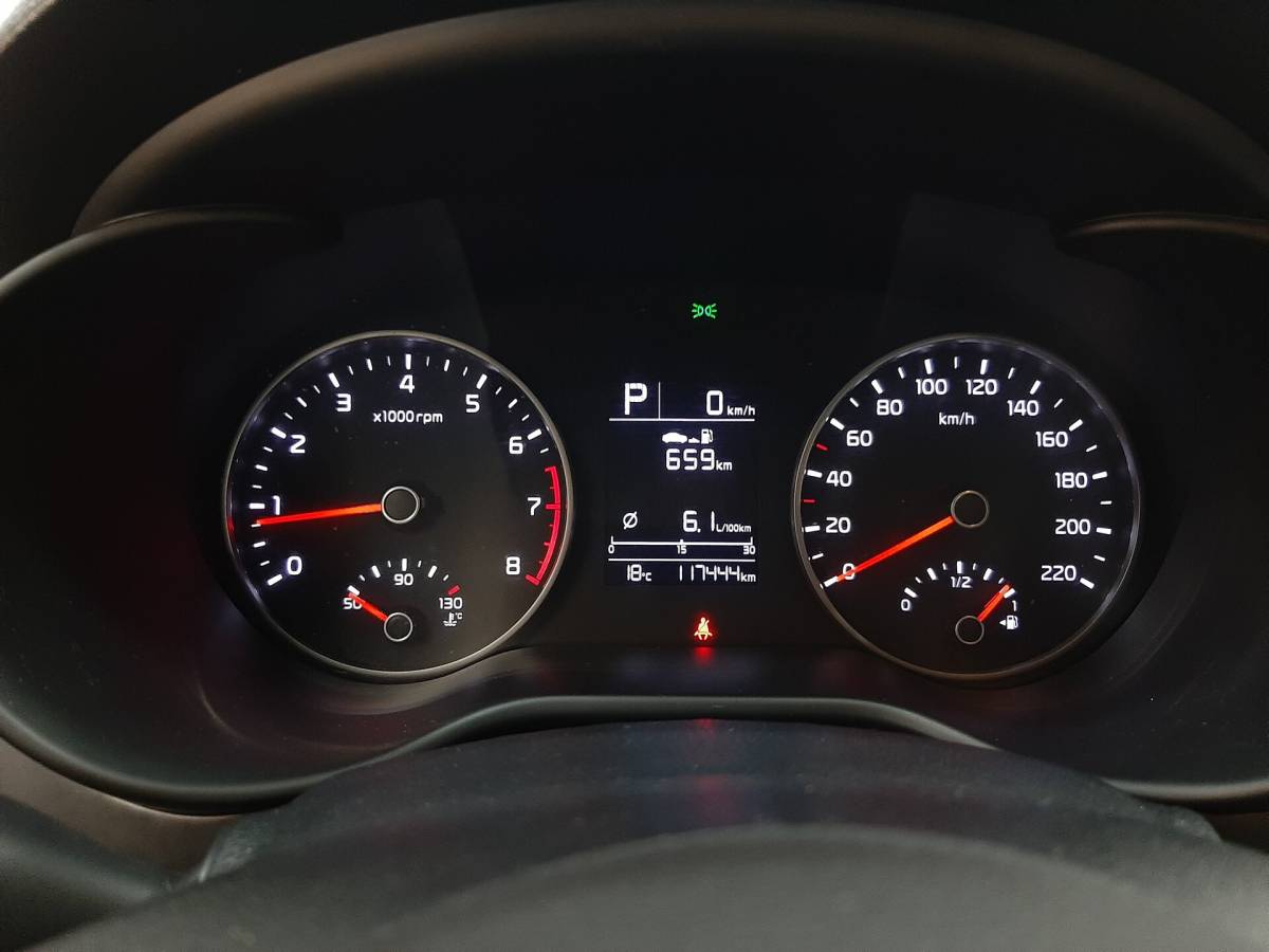 OMODA S5 1.5T CVT Ultra