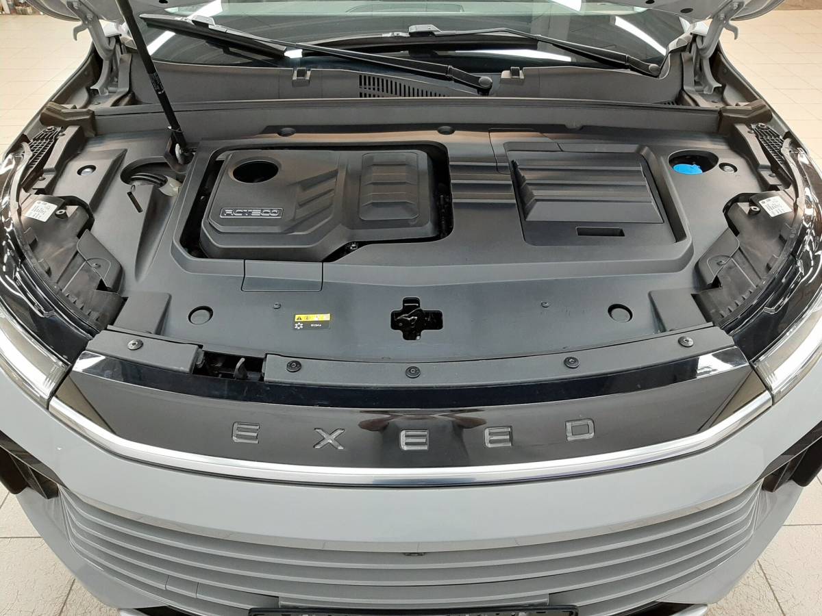 OMODA S5 1.5T CVT Ultra