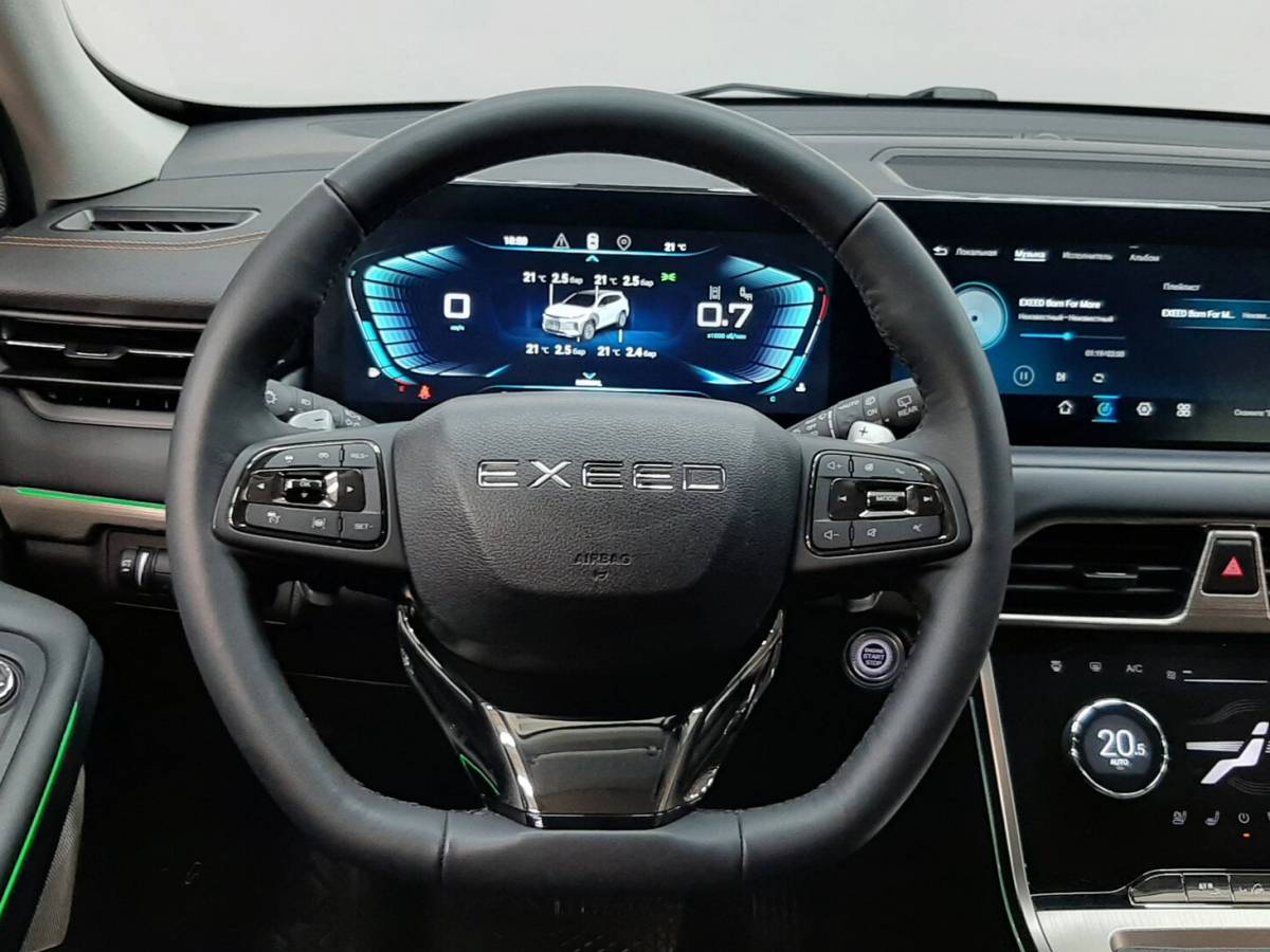 OMODA S5 1.5T CVT Ultra