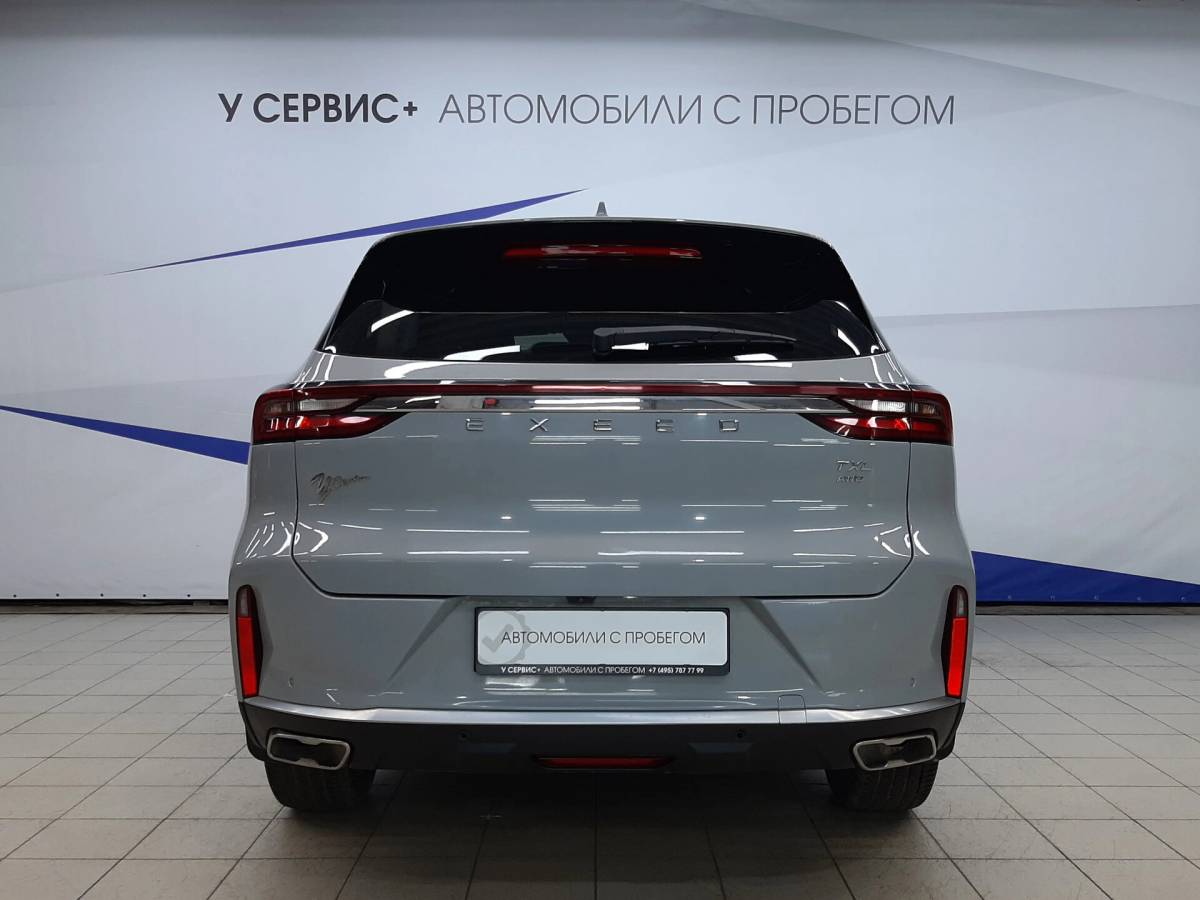 OMODA S5 1.5T CVT Ultra