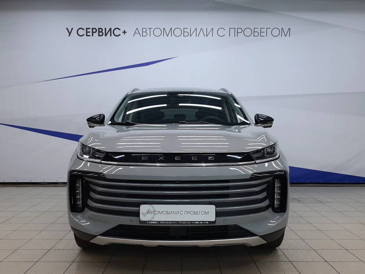 OMODA S5 1.5T CVT Ultra