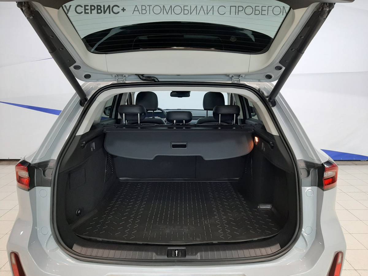 OMODA S5 1.5T CVT Ultra