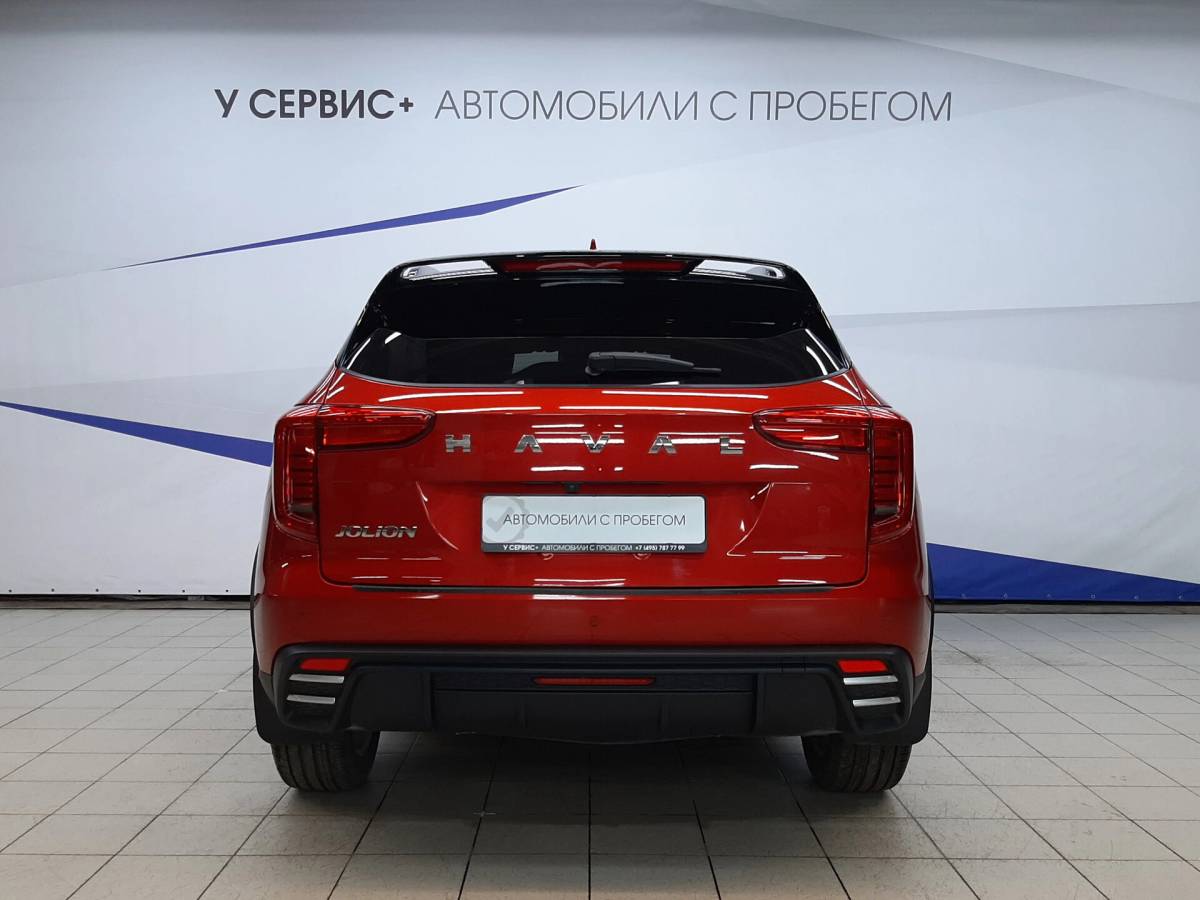 OMODA S5 1.5T CVT Ultra
