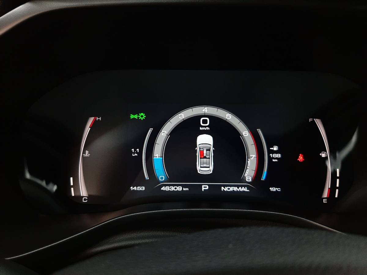 OMODA S5 1.5T CVT Ultra