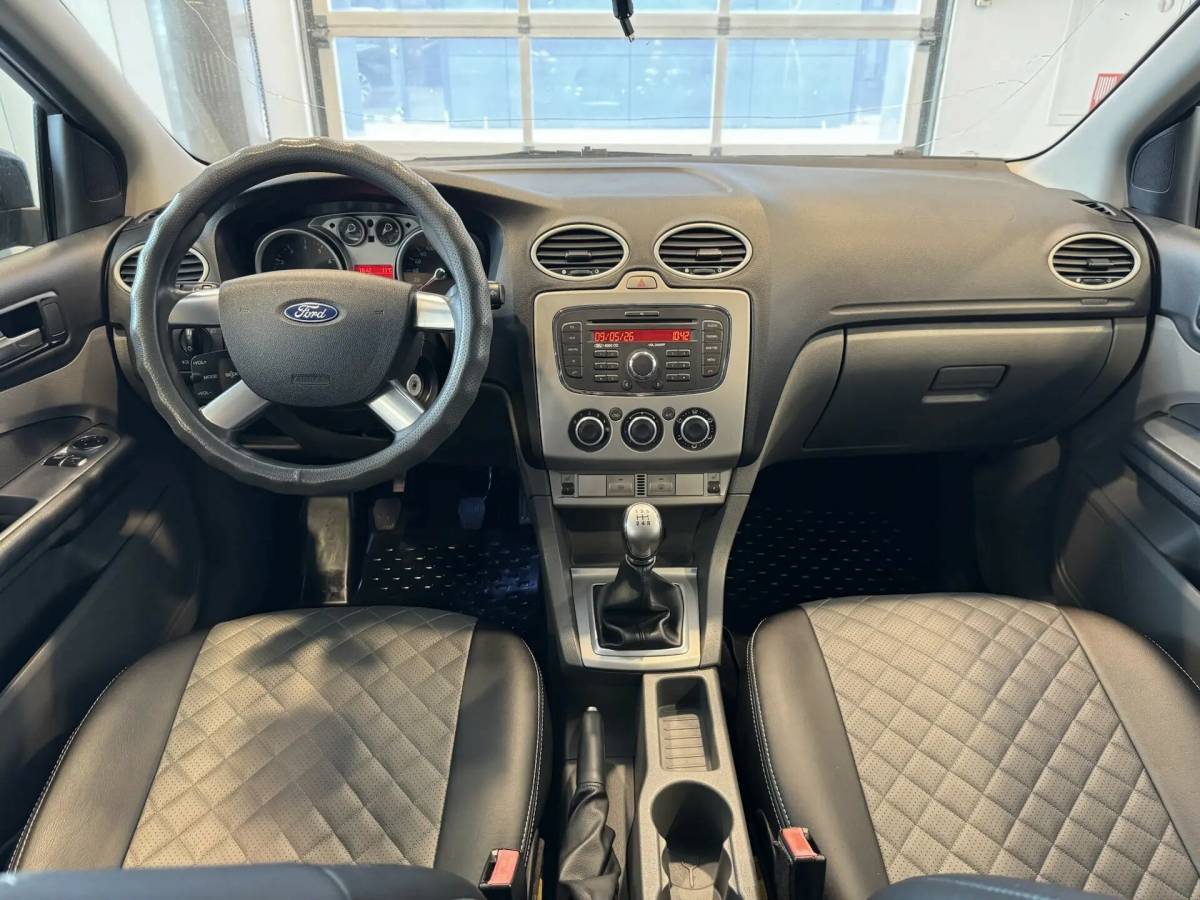 OMODA S5 1.5T CVT Ultra