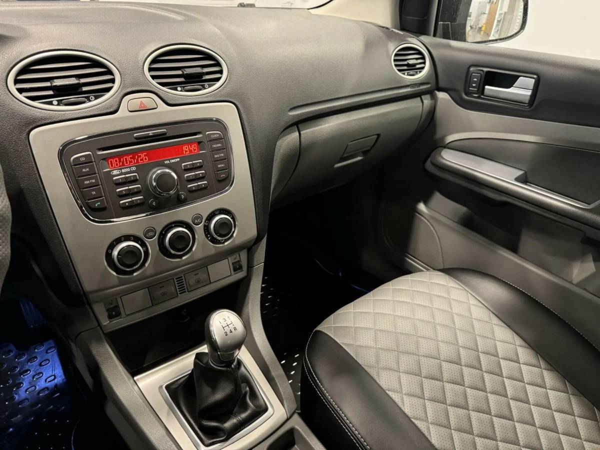OMODA S5 1.5T CVT Ultra