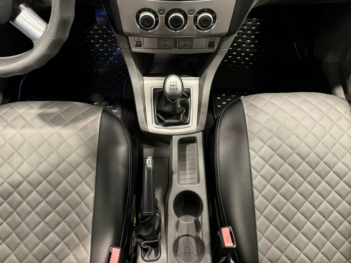 OMODA S5 1.5T CVT Ultra