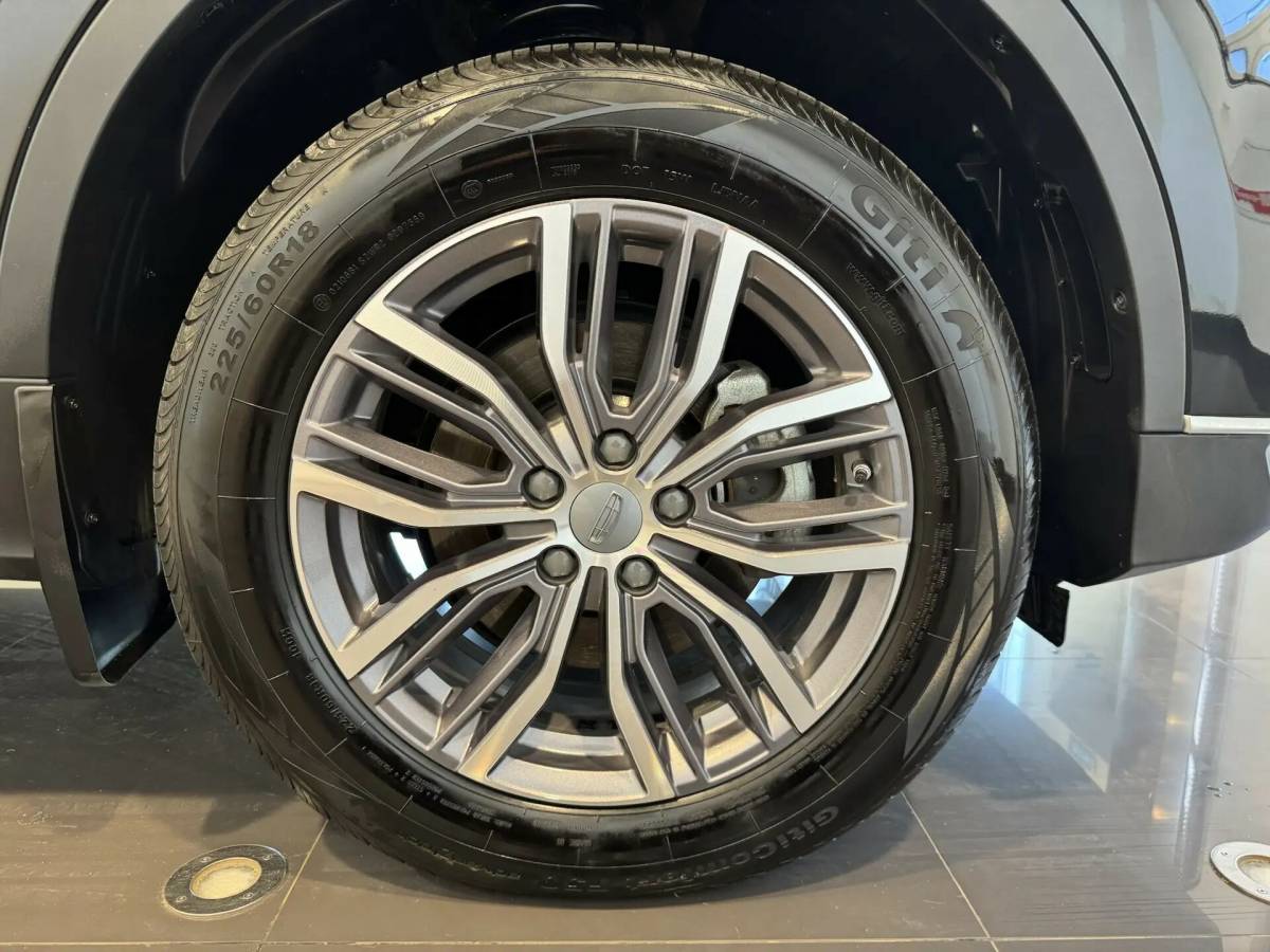 OMODA S5 1.5T CVT Ultra