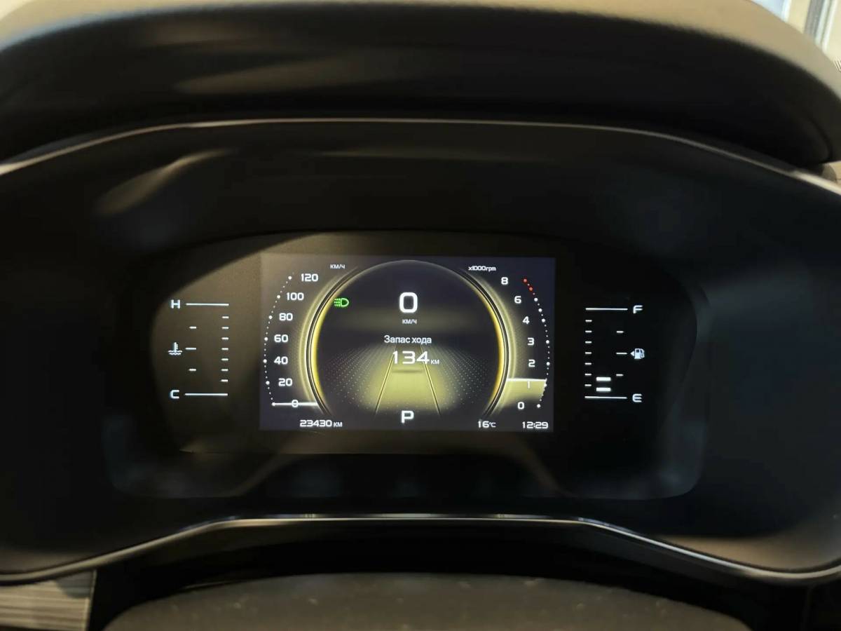 OMODA S5 1.5T CVT Ultra