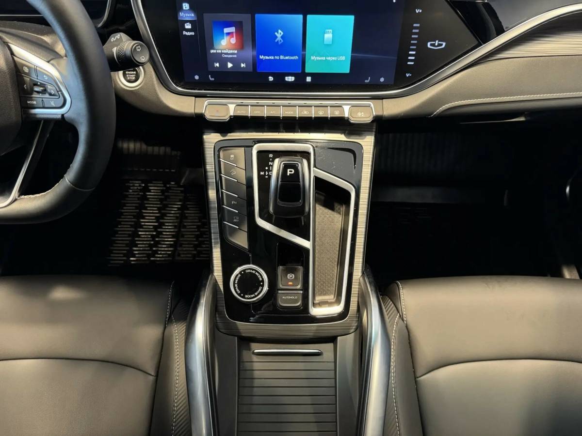 OMODA S5 1.5T CVT Ultra