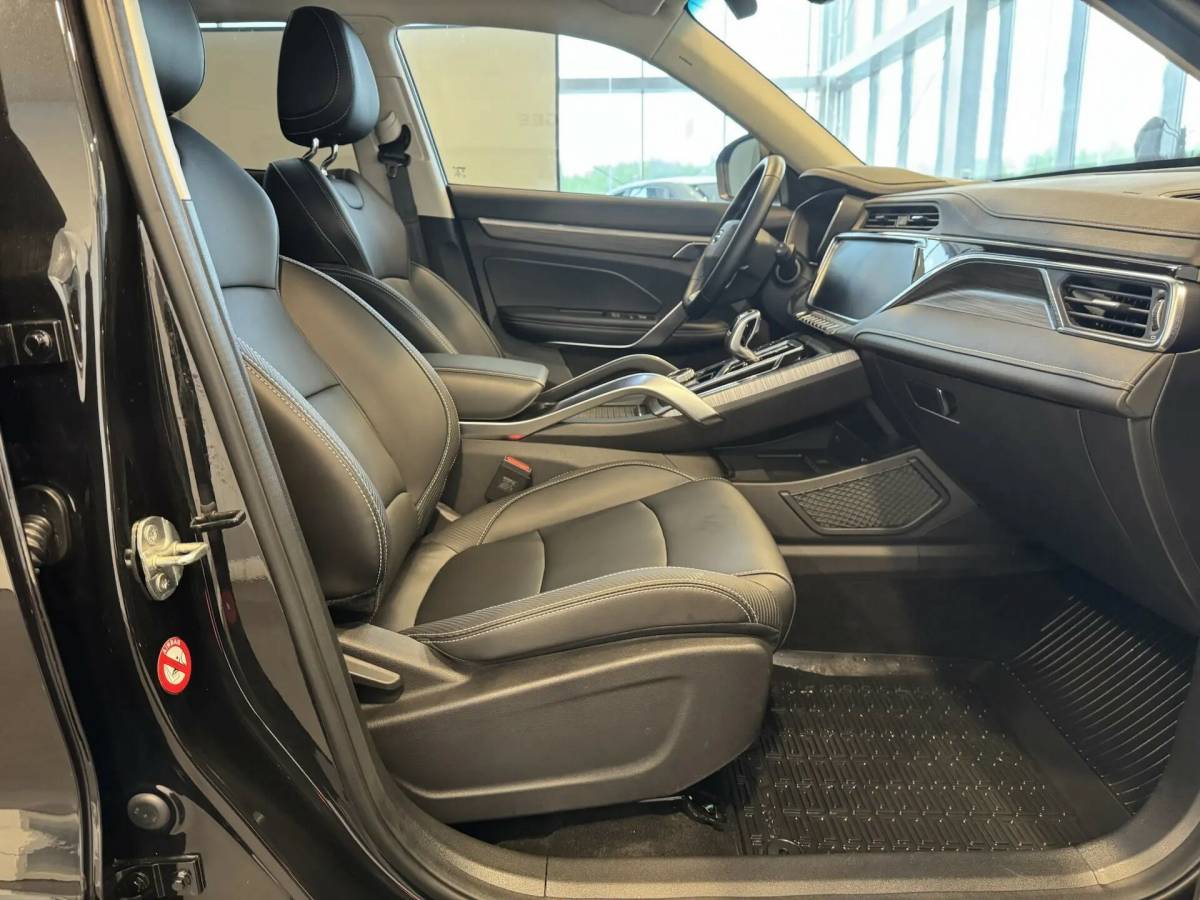 OMODA S5 1.5T CVT Ultra