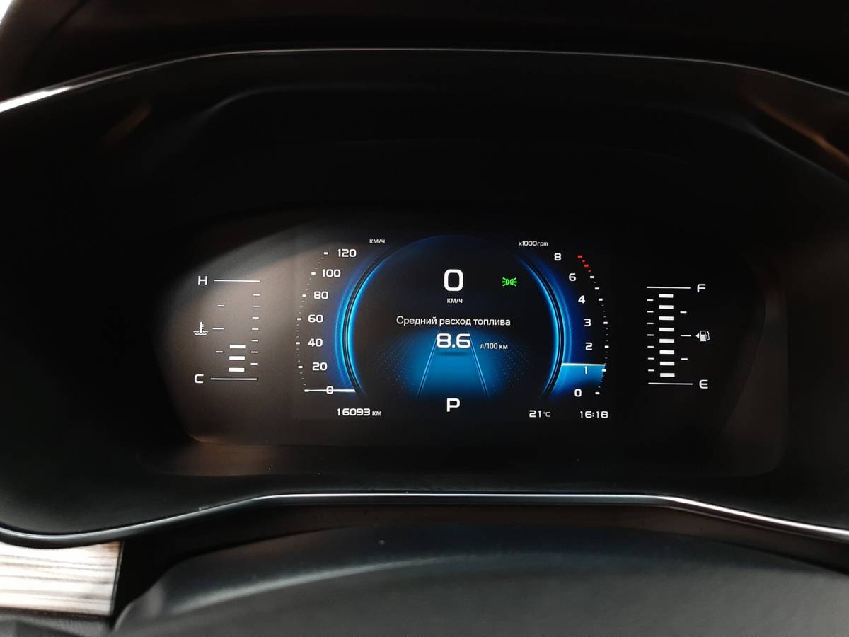 OMODA S5 1.5T CVT Ultra