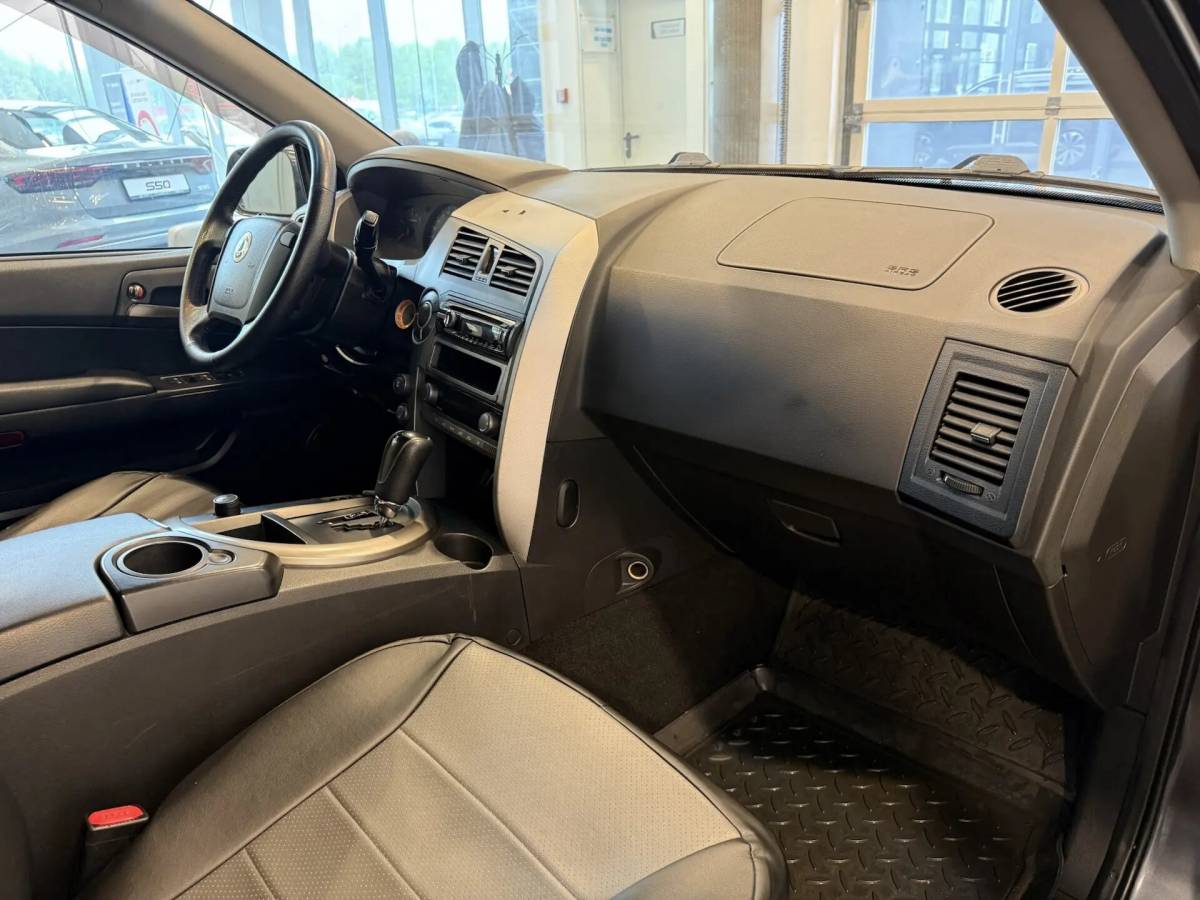 OMODA S5 1.5T CVT Ultra