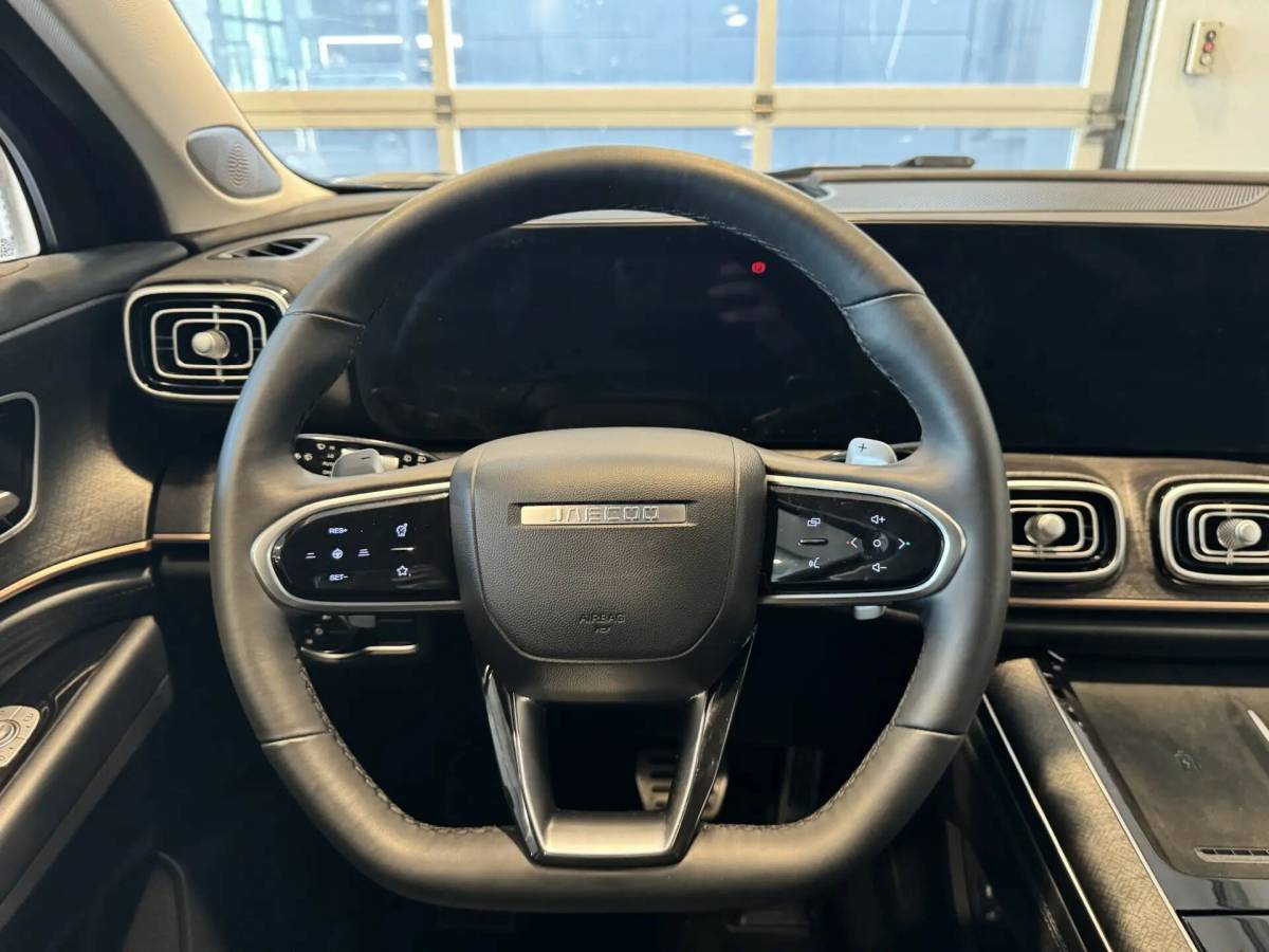 OMODA S5 1.5T CVT Ultra