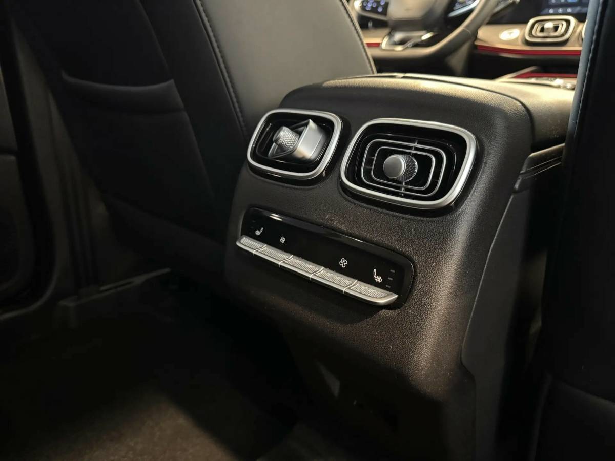 OMODA S5 1.5T CVT Ultra