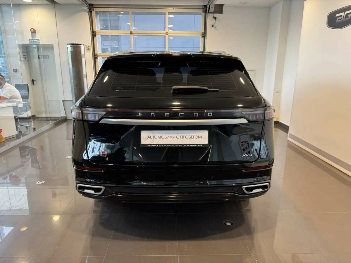 OMODA S5 1.5T CVT Ultra