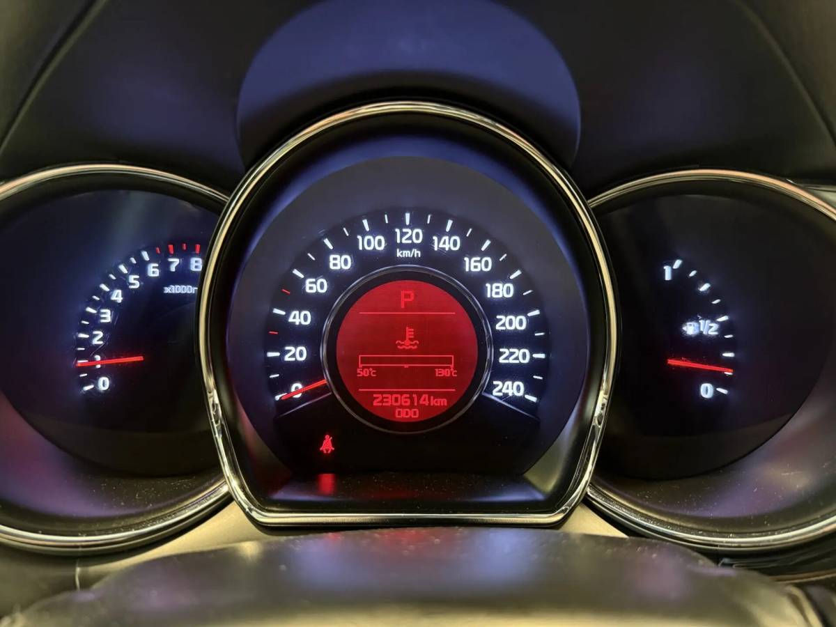 OMODA S5 1.5T CVT Ultra