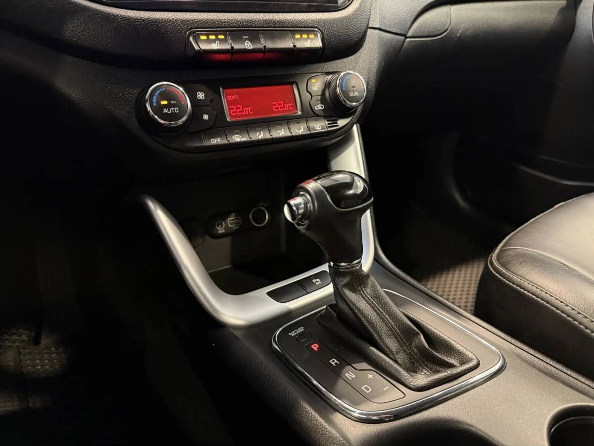 OMODA S5 1.5T CVT Ultra