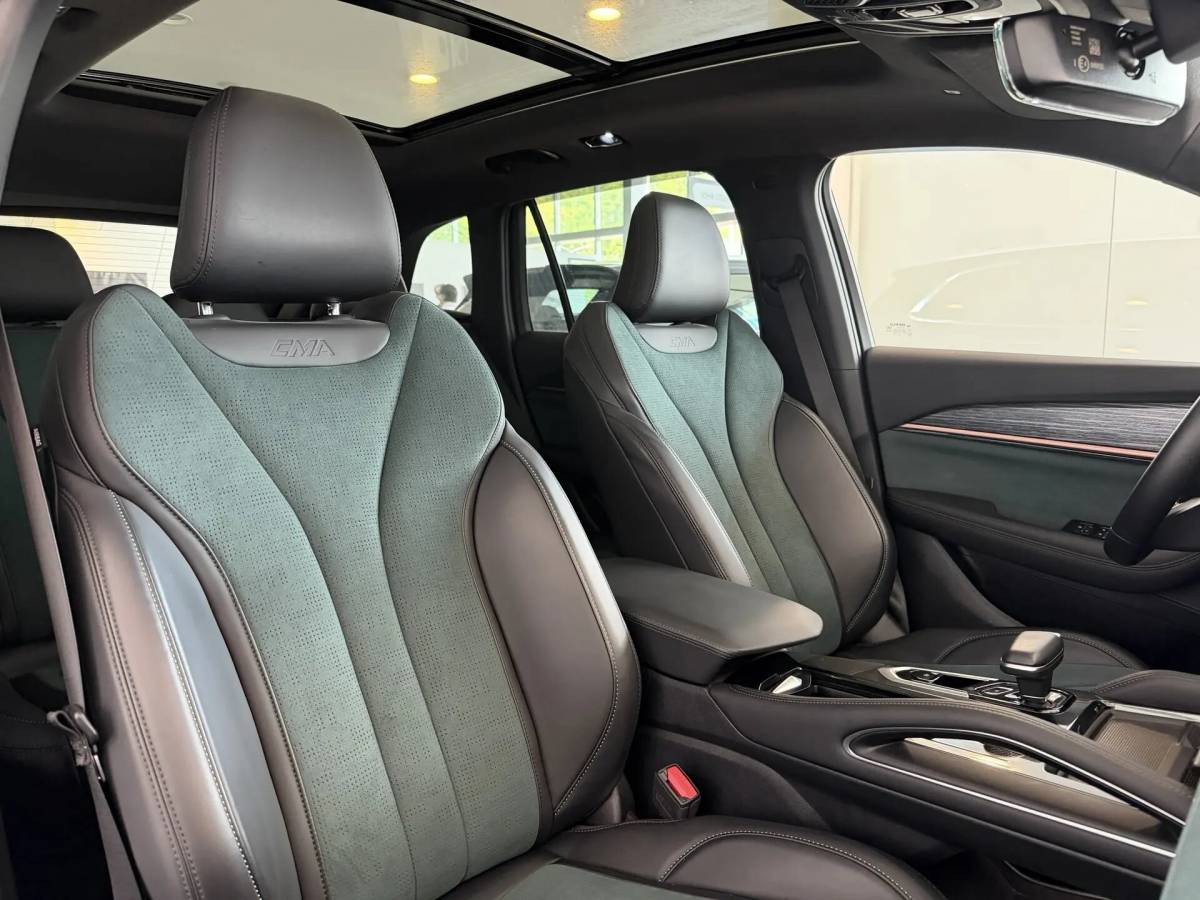 OMODA S5 1.5T CVT Ultra