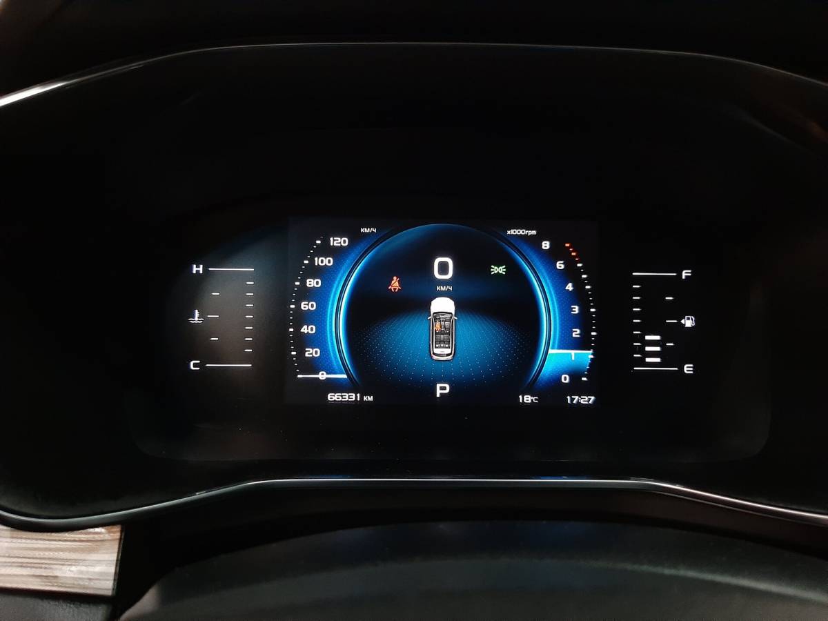 OMODA S5 1.5T CVT Ultra