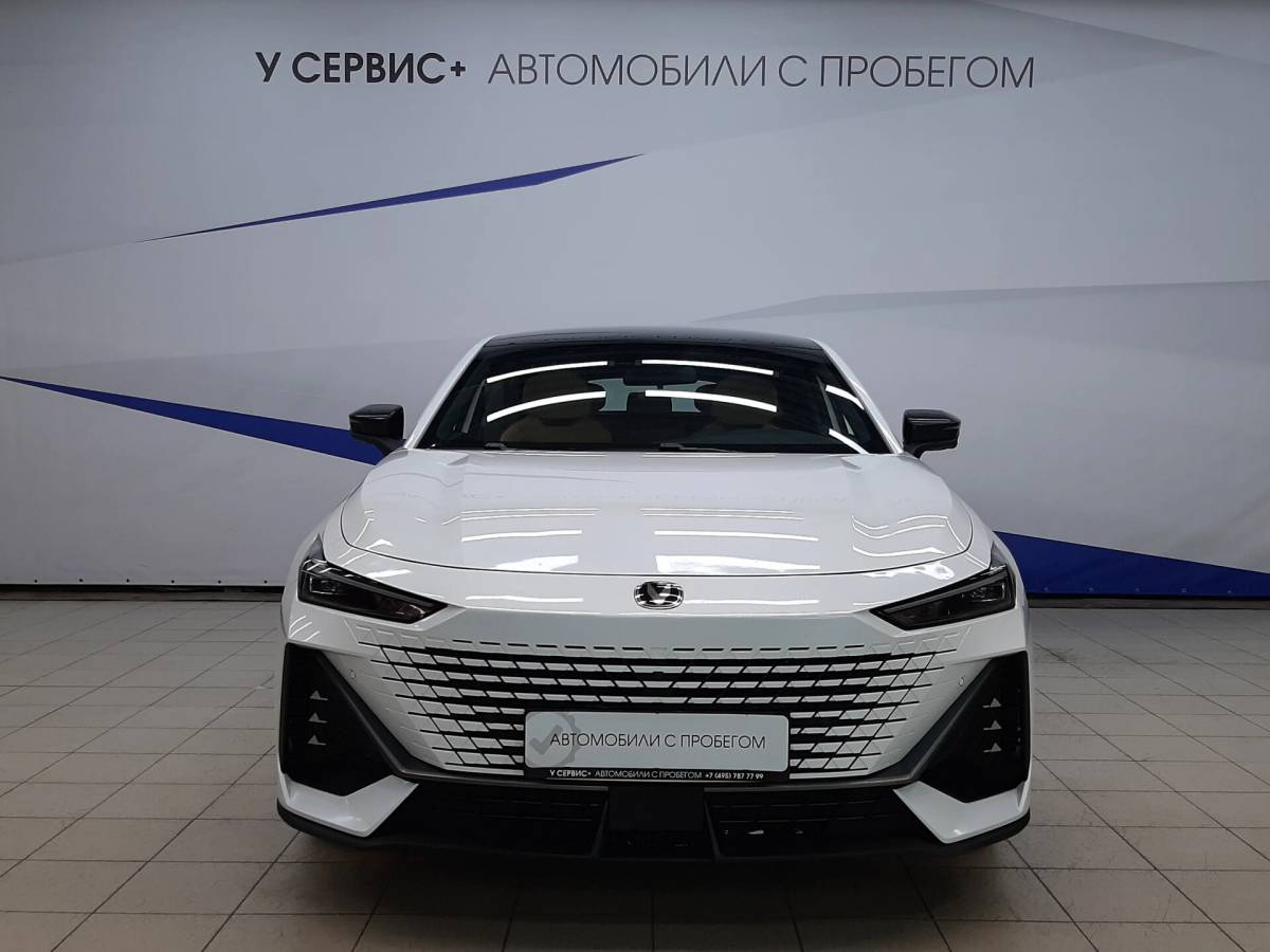 OMODA S5 1.5T CVT Ultra
