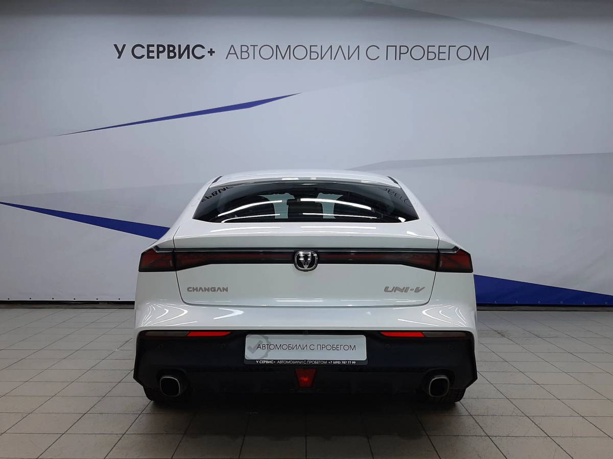 OMODA S5 1.5T CVT Ultra