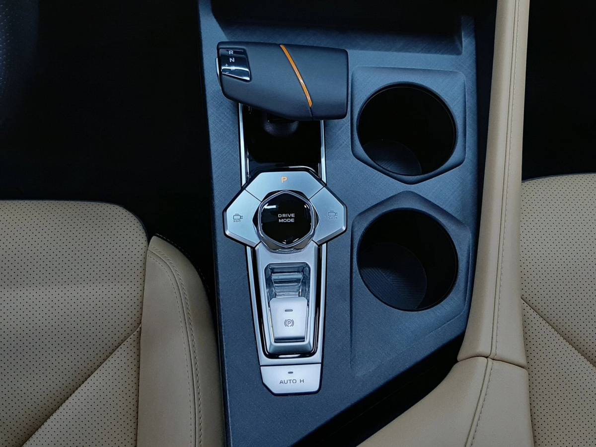 OMODA S5 1.5T CVT Ultra