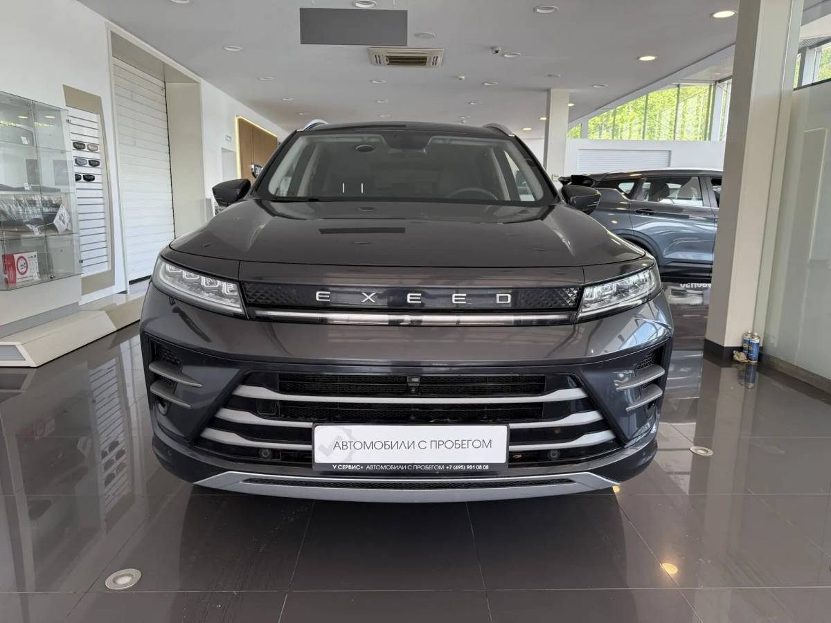 OMODA S5 1.5T CVT Ultra