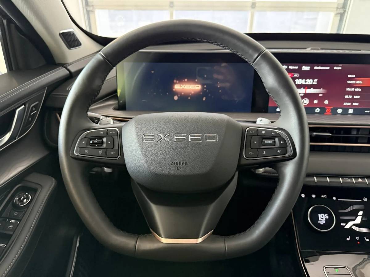 OMODA S5 1.5T CVT Ultra