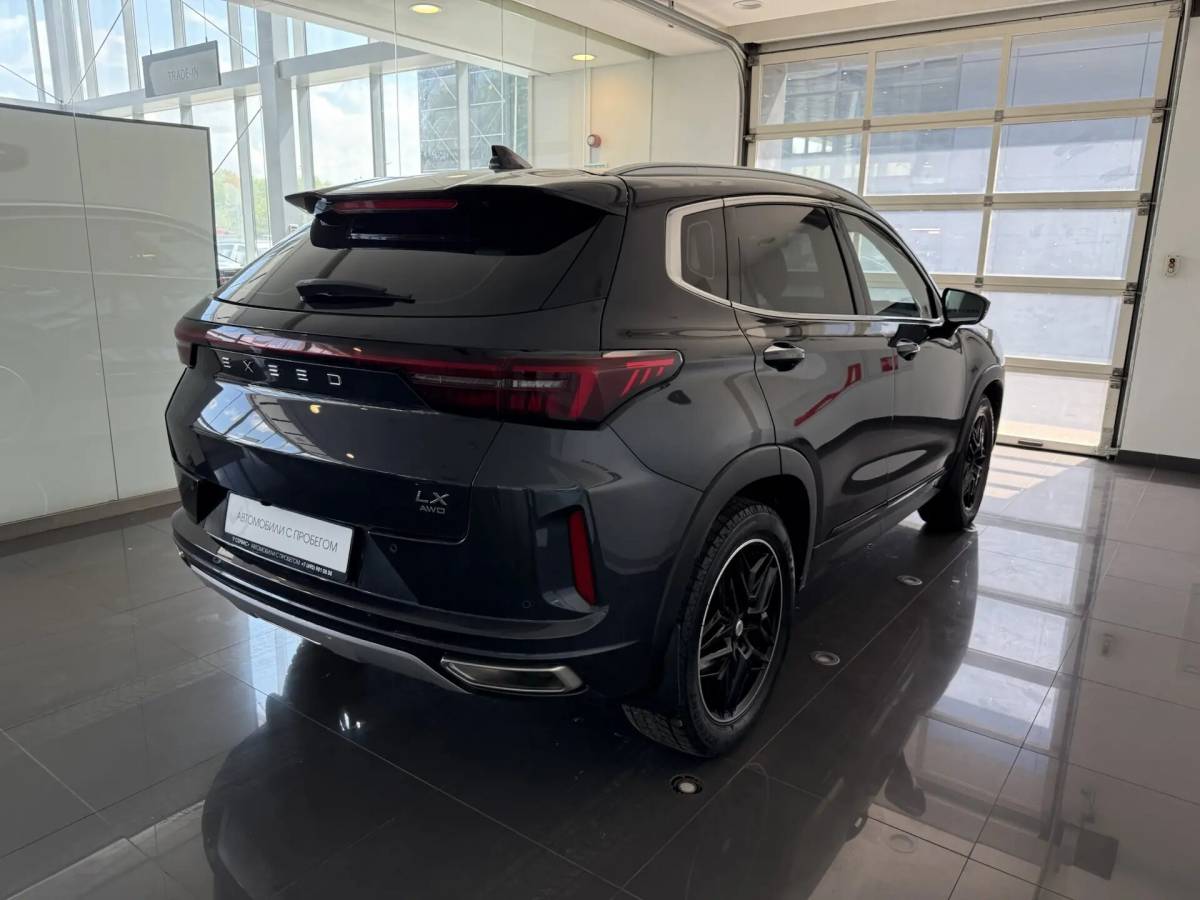 OMODA S5 1.5T CVT Ultra