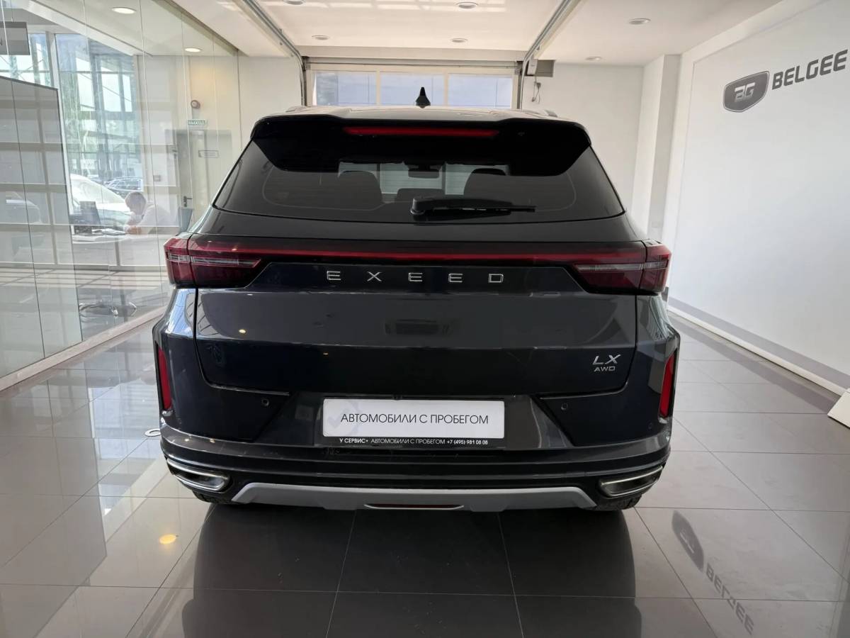 OMODA S5 1.5T CVT Ultra