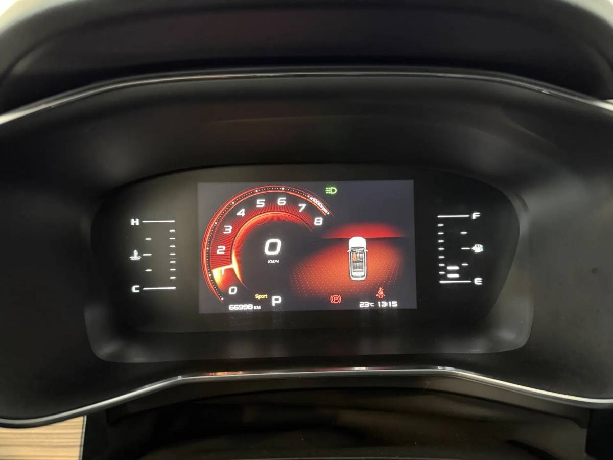 OMODA S5 1.5T CVT Ultra