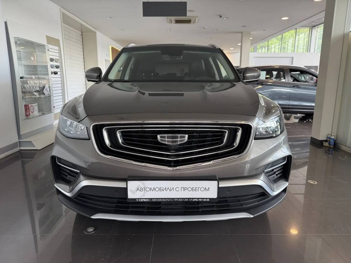 OMODA S5 1.5T CVT Ultra