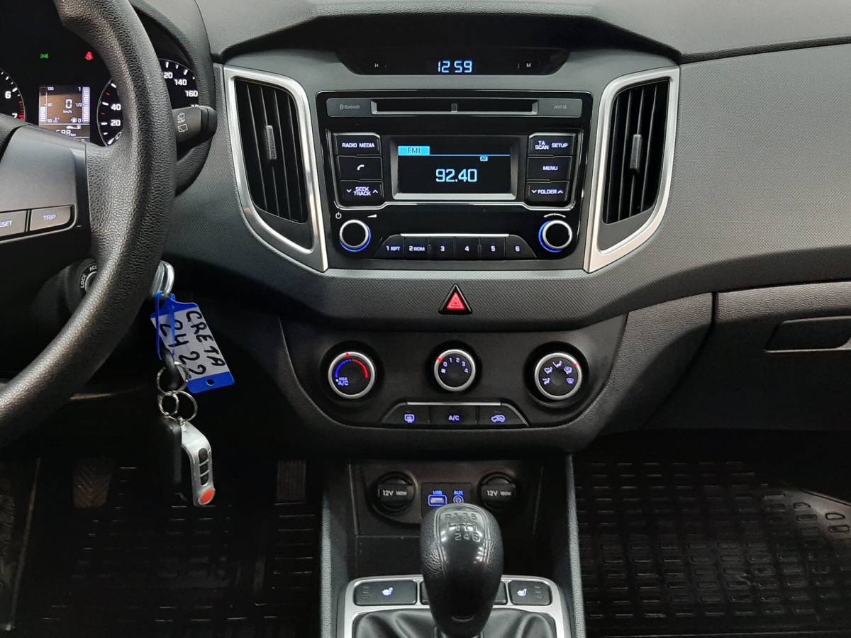 OMODA S5 1.5T CVT Ultra