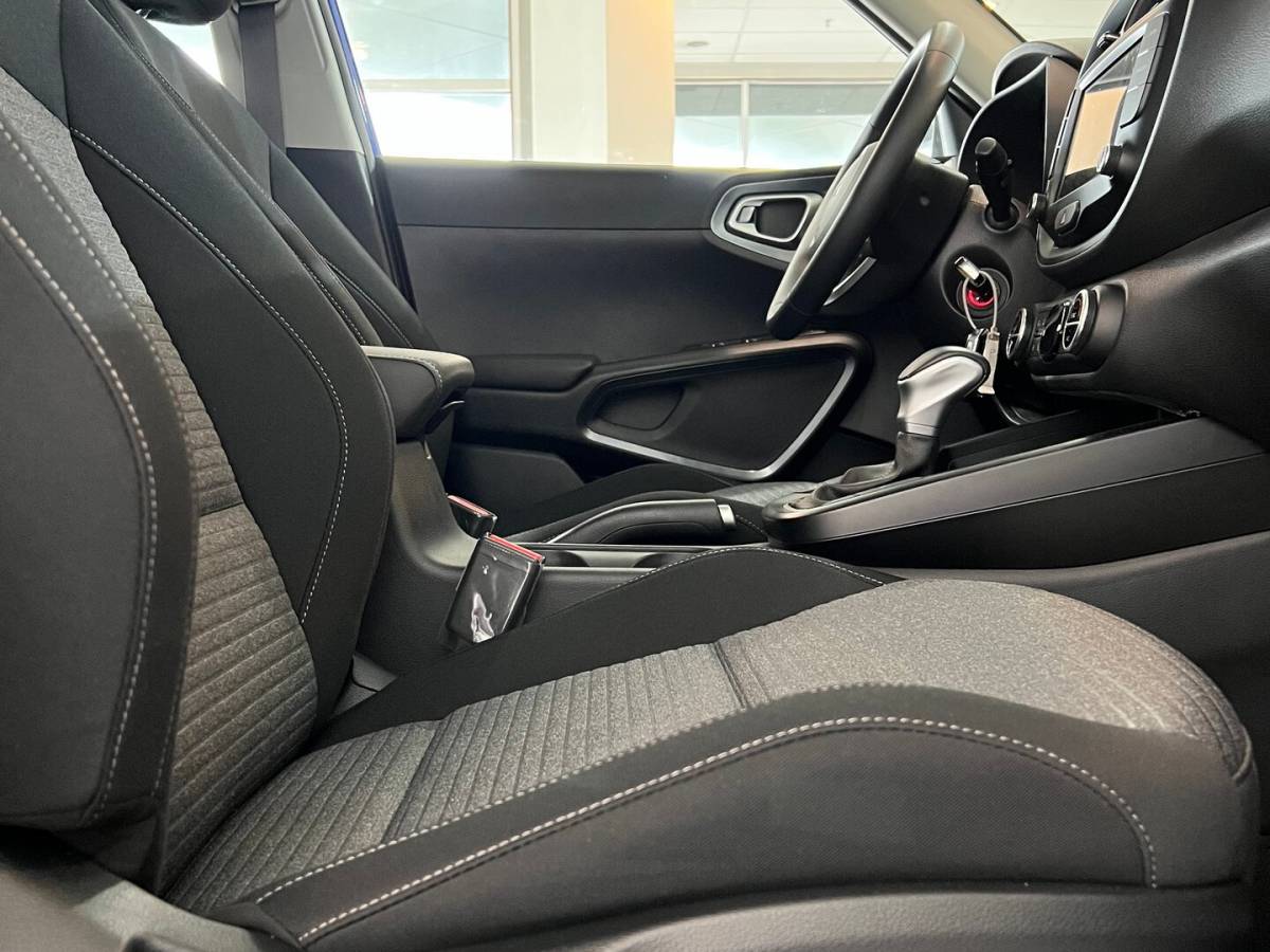 OMODA S5 1.5T CVT Ultra
