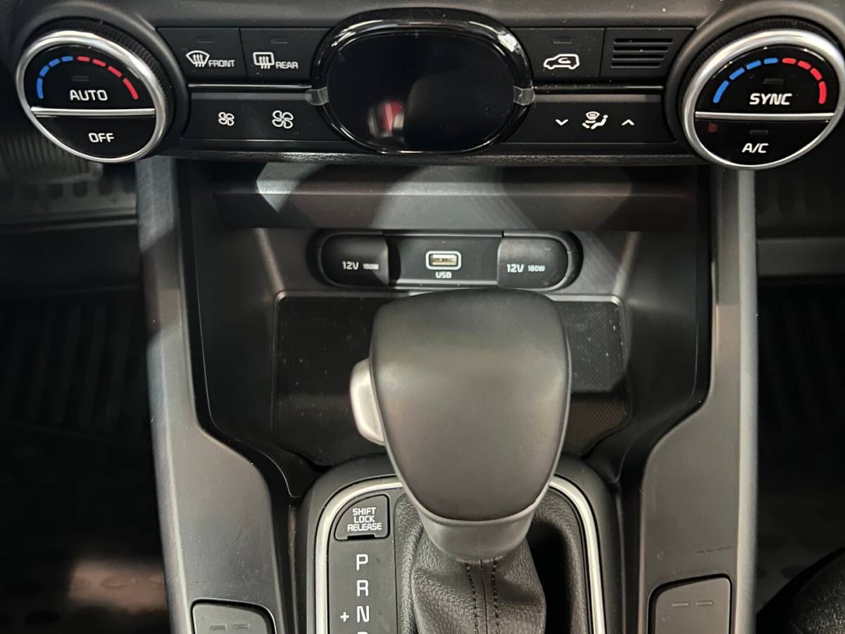 OMODA S5 1.5T CVT Ultra