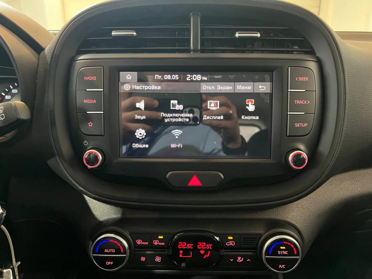 OMODA S5 1.5T CVT Ultra